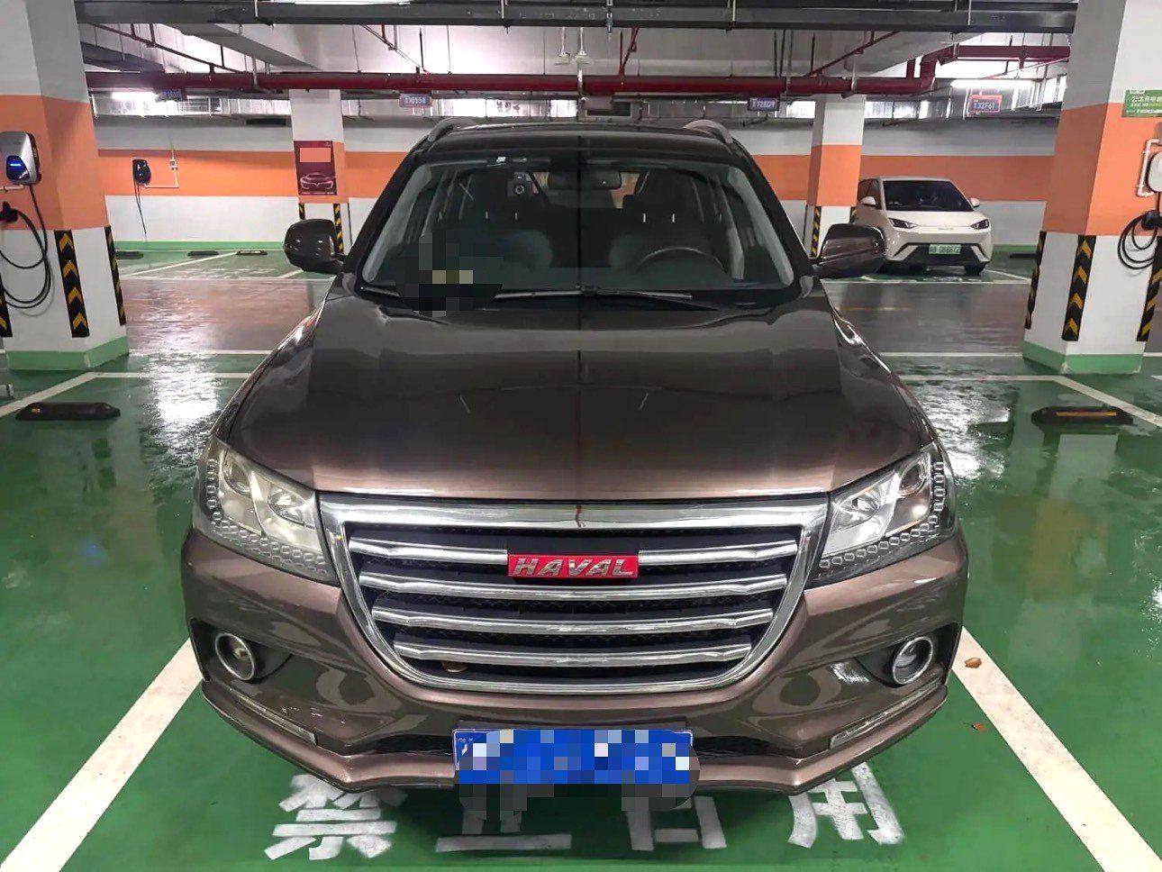 Haval H2|2015 Model 1.5T 2WD Elite Edition Automatic Transmission