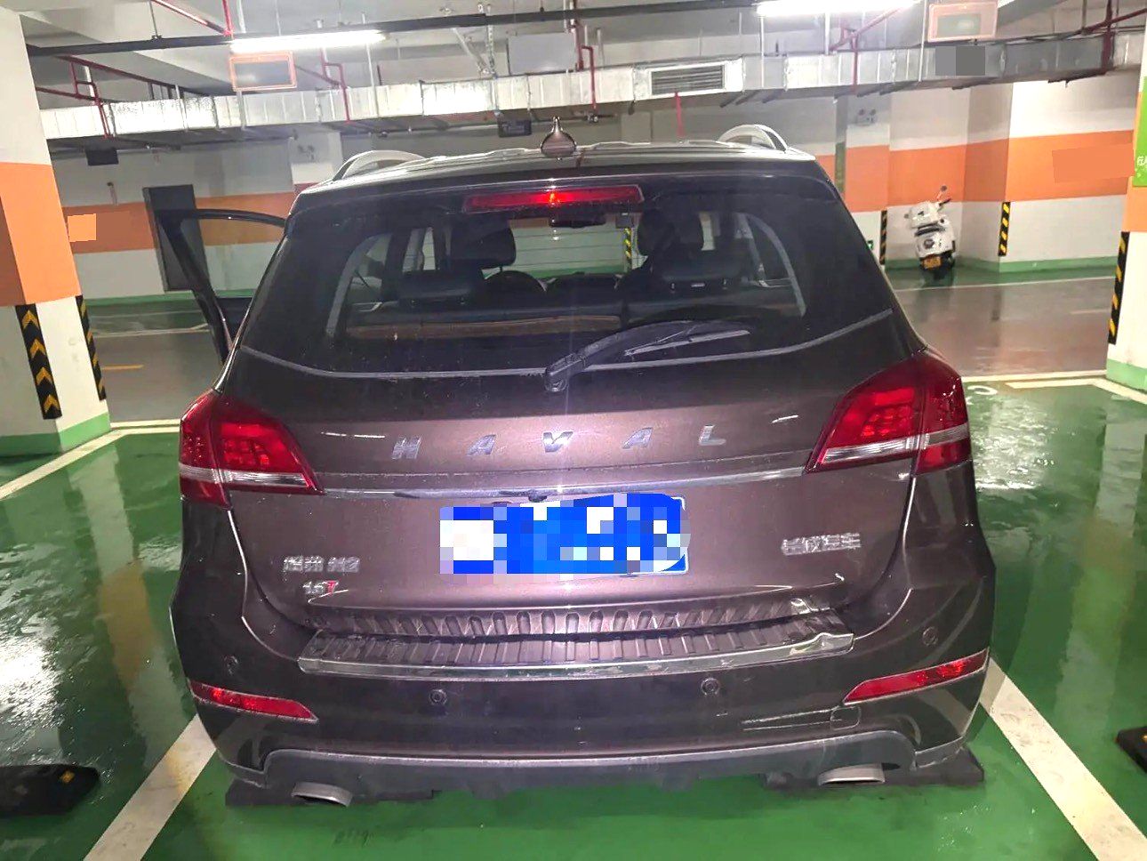 Haval H2|2015 Model 1.5T 2WD Elite Edition Automatic Transmission