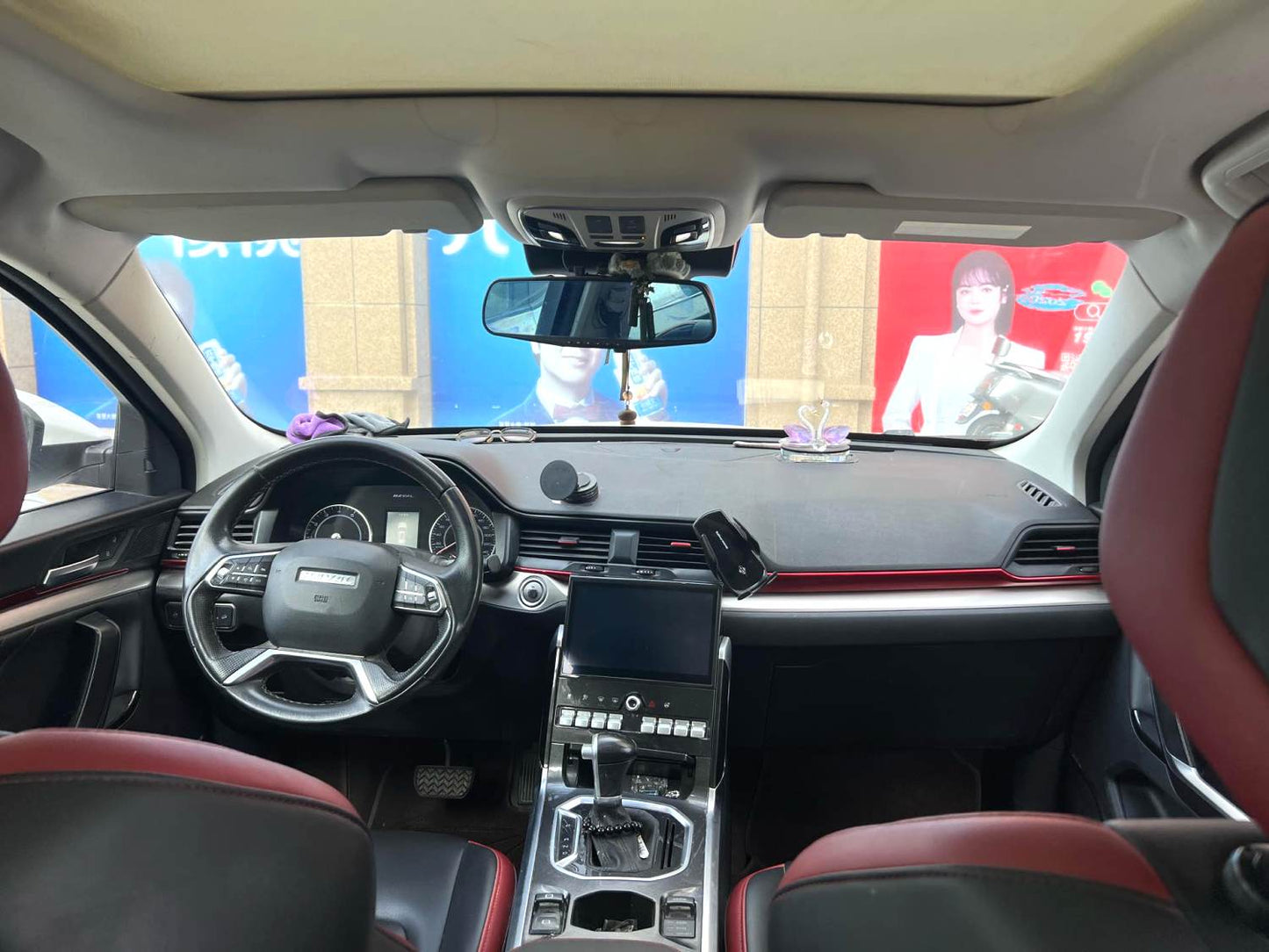 Haval H4|2018 Model 1.5T Fashion Edition Red Label Automatic Transmission