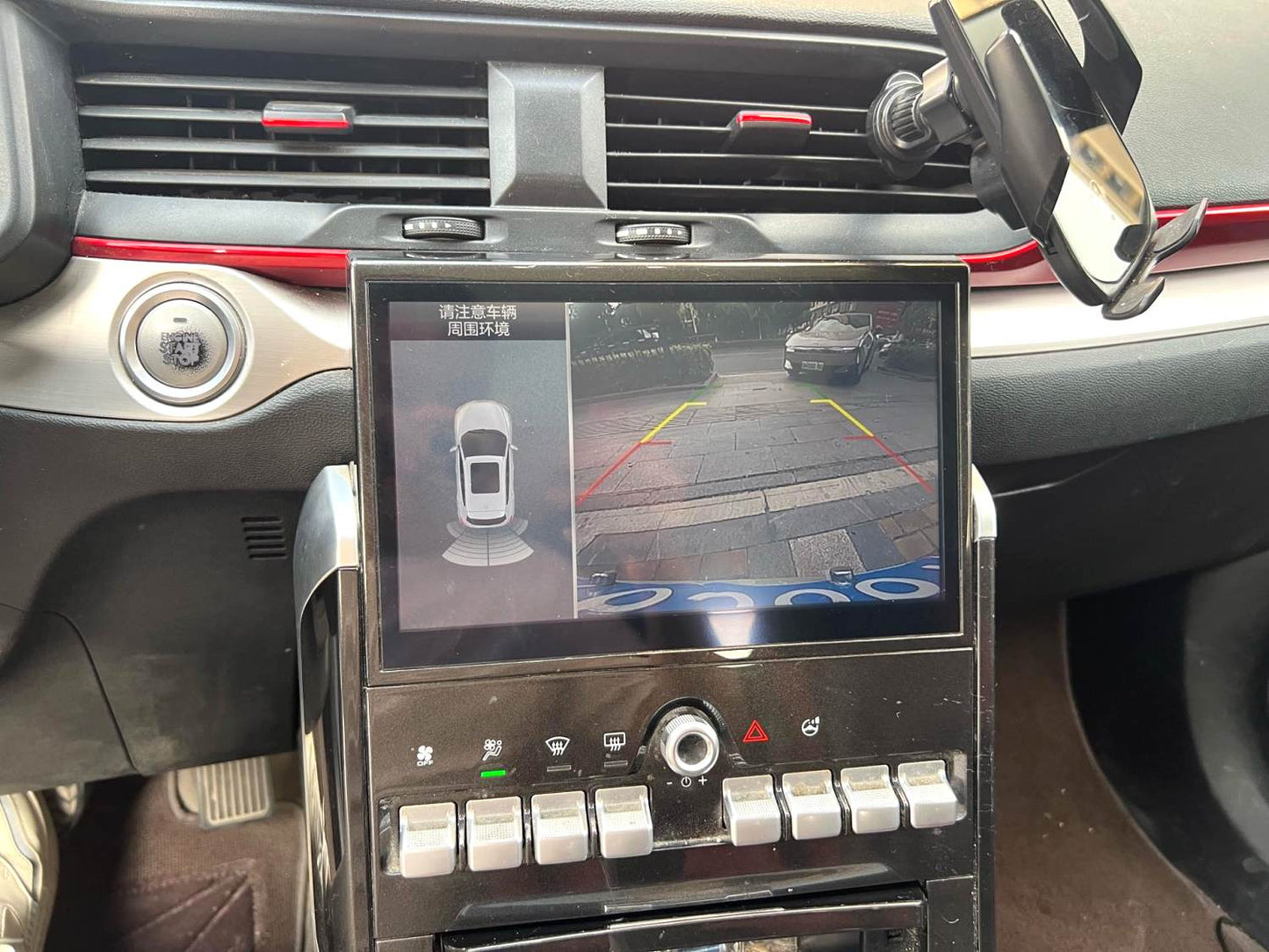 Haval H4|2018 Model 1.5T Fashion Edition Red Label Automatic Transmission