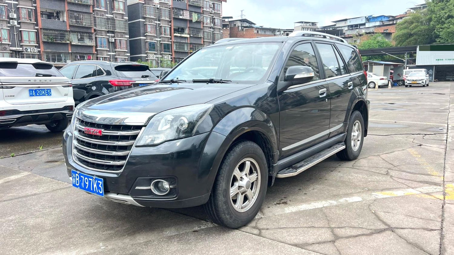 Haval H5|2015 Model 2.0L 2WD Enterprising Editio Manual Transmission