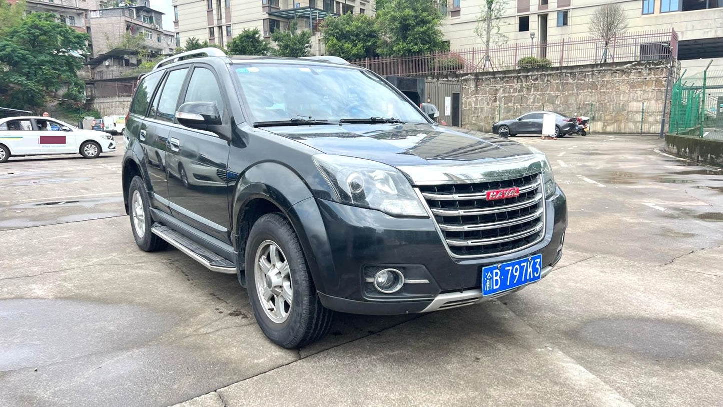 Haval H5|2015 Model 2.0L 2WD Enterprising Editio Manual Transmission