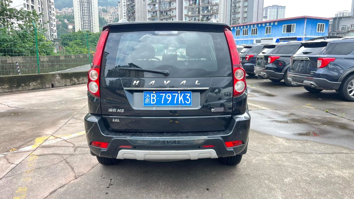 Haval H5|2015 Model 2.0L 2WD Enterprising Editio Manual Transmission