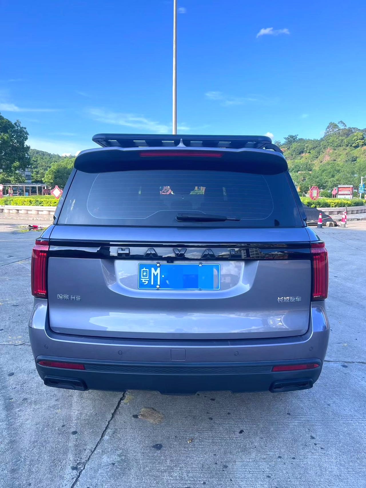 Haval H5|2023 Model 2.0T 4WD Petrol Leading Elite Edition Automatic Transmission