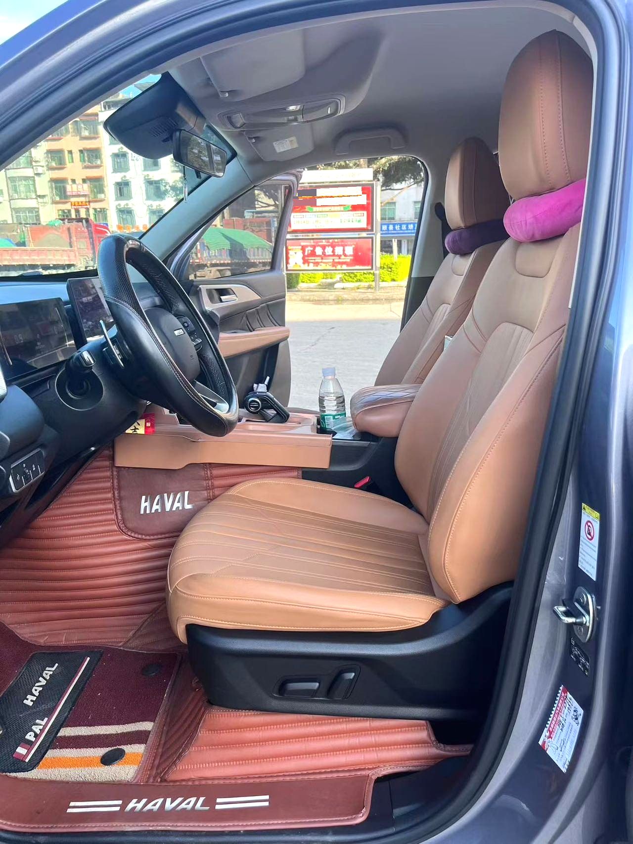 Haval H5|2023 Model 2.0T 4WD Petrol Leading Elite Edition Automatic Transmission