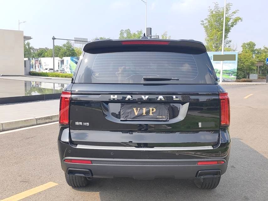 Haval H5|2018 Model 1.5T Fashion Edition Red Label Automatic Transmission