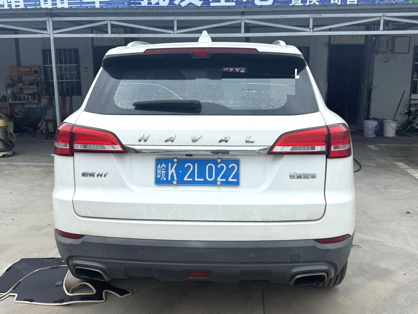 Haval H7|2019 Model 2.0T Enjoy Edition Automatic Transmission
