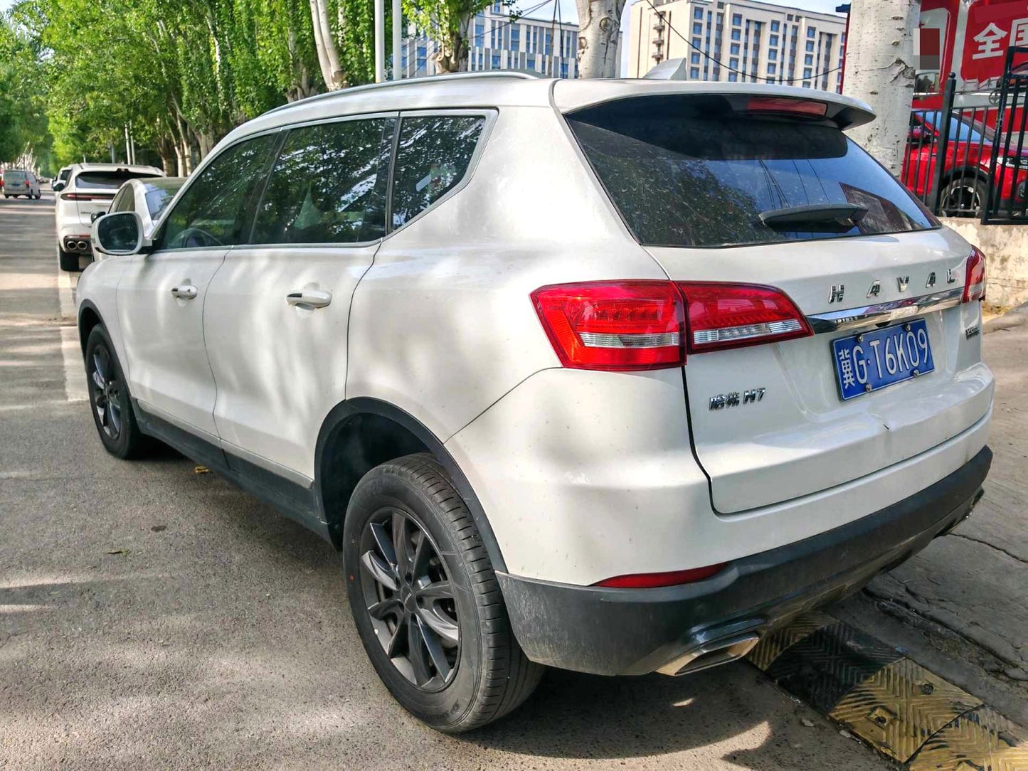 Haval H7|2021 Model 2.0T Wisdom Enjoy Edition Automatic Transmission