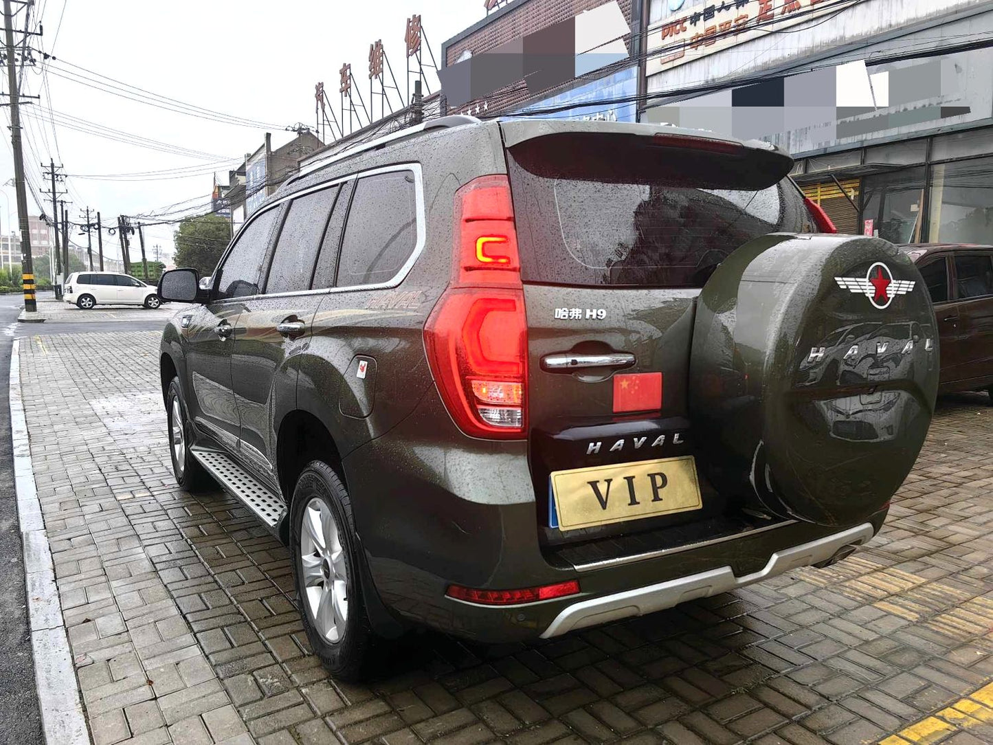 Haval H9|2022 Model 2.0T 4WD Wisdom Enjoy Edition 5-Seater Automatic Transmission