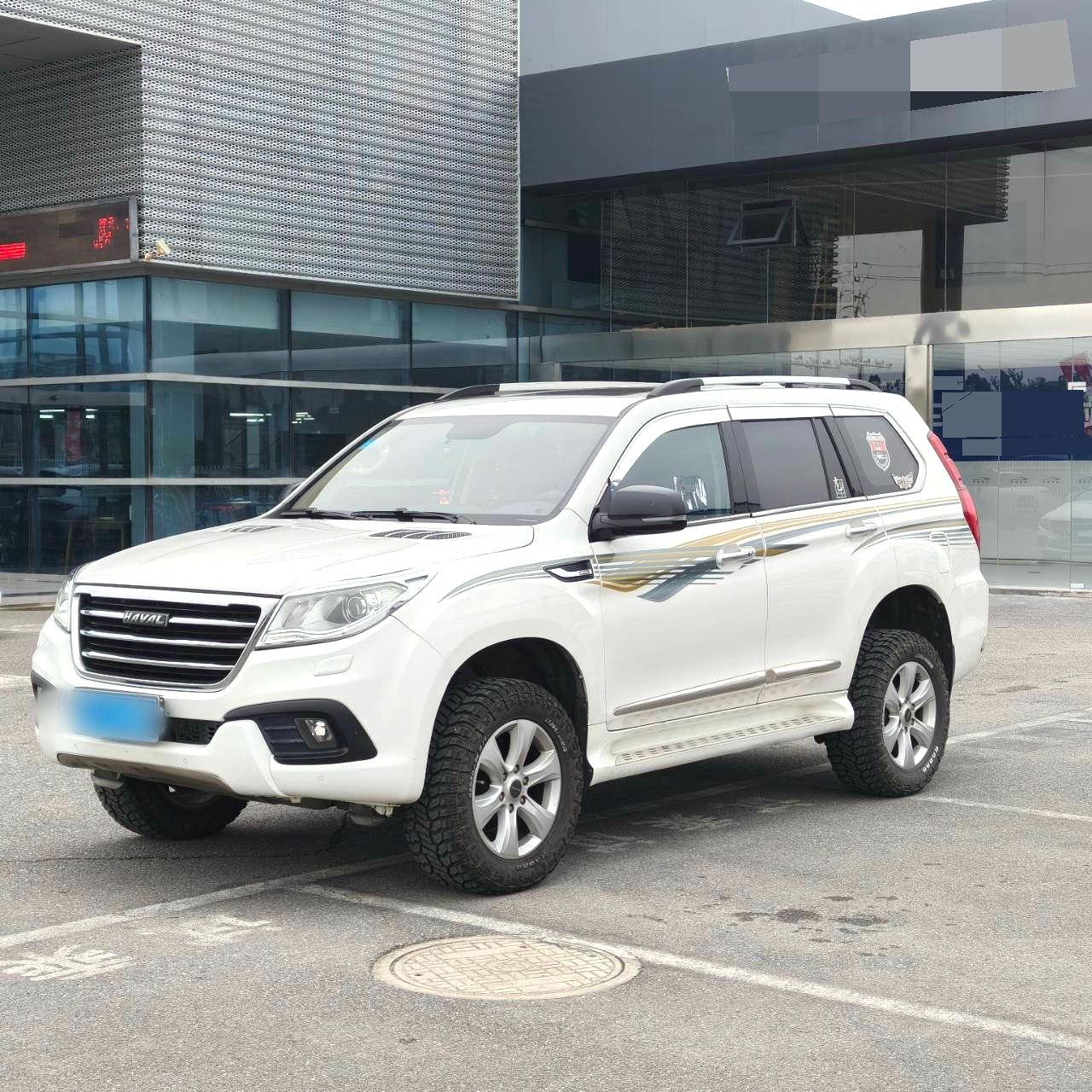 Haval H9|2015 Model 2.0T 4WD Luxury Edition 7-Seater Automatic Transmission