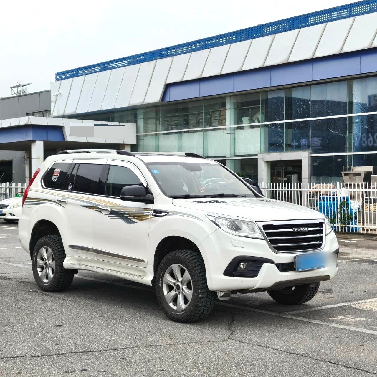 Haval H9|2015 Model 2.0T 4WD Luxury Edition 7-Seater Automatic Transmission