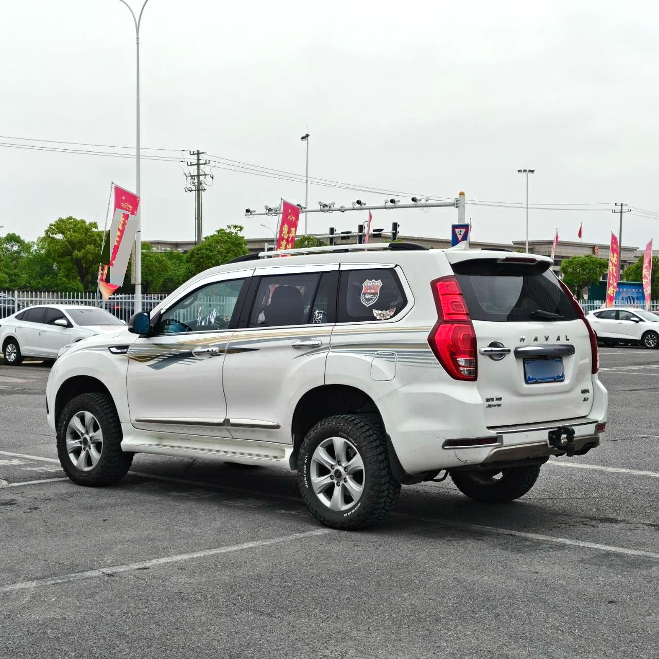 Haval H9|2015 Model 2.0T 4WD Luxury Edition 7-Seater Automatic Transmission