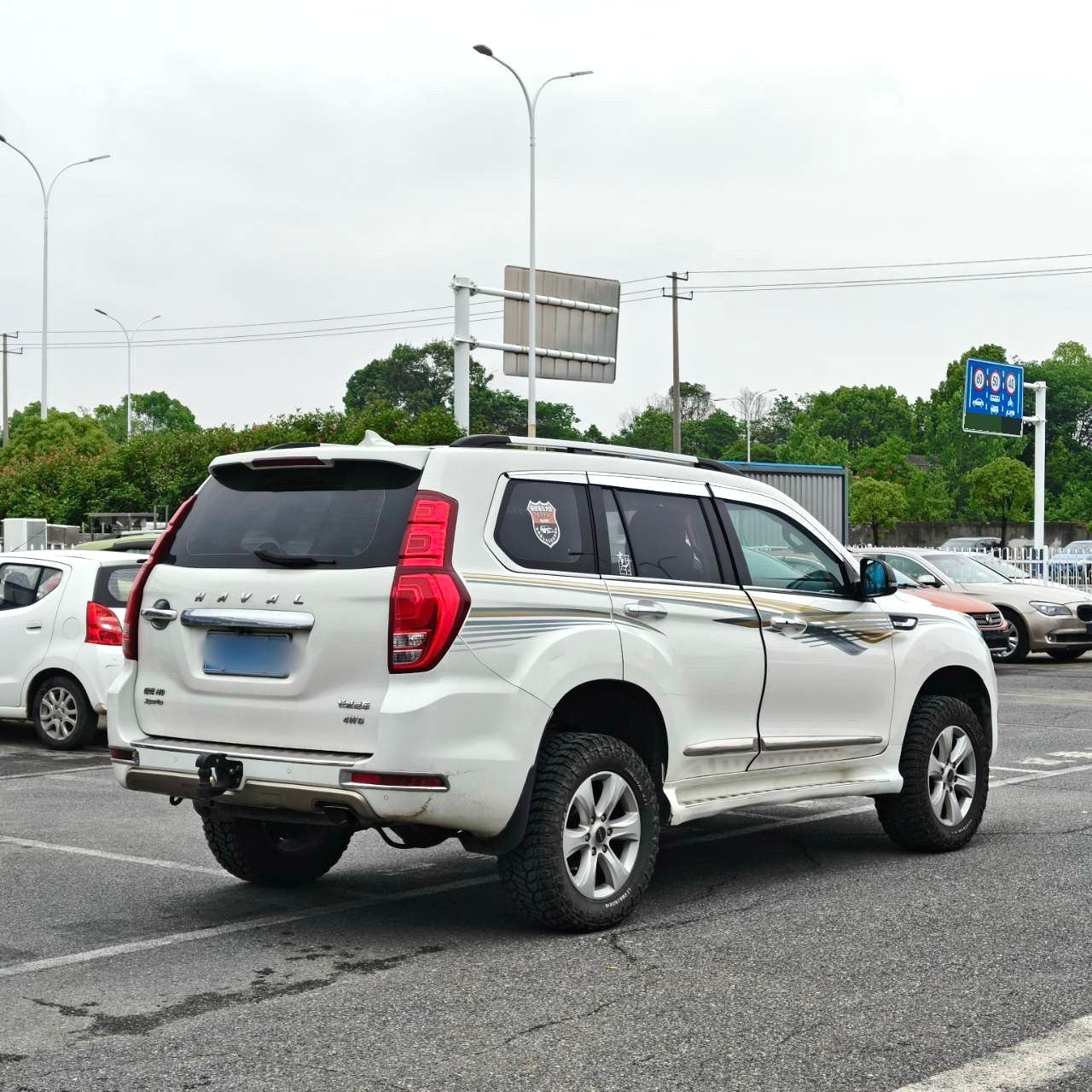 Haval H9|2015 Model 2.0T 4WD Luxury Edition 7-Seater Automatic Transmission