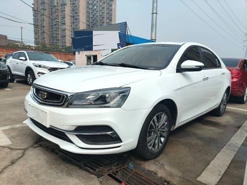 Geely Emgrand Sedan 2018 Model|1.5L CVT Upward Connect Edition Automatic Transmission