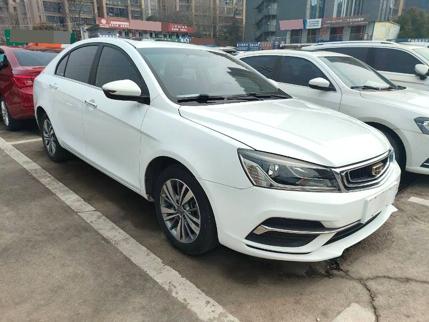 Geely Emgrand Sedan 2018 Model|1.5L CVT Upward Connect Edition Automatic Transmission