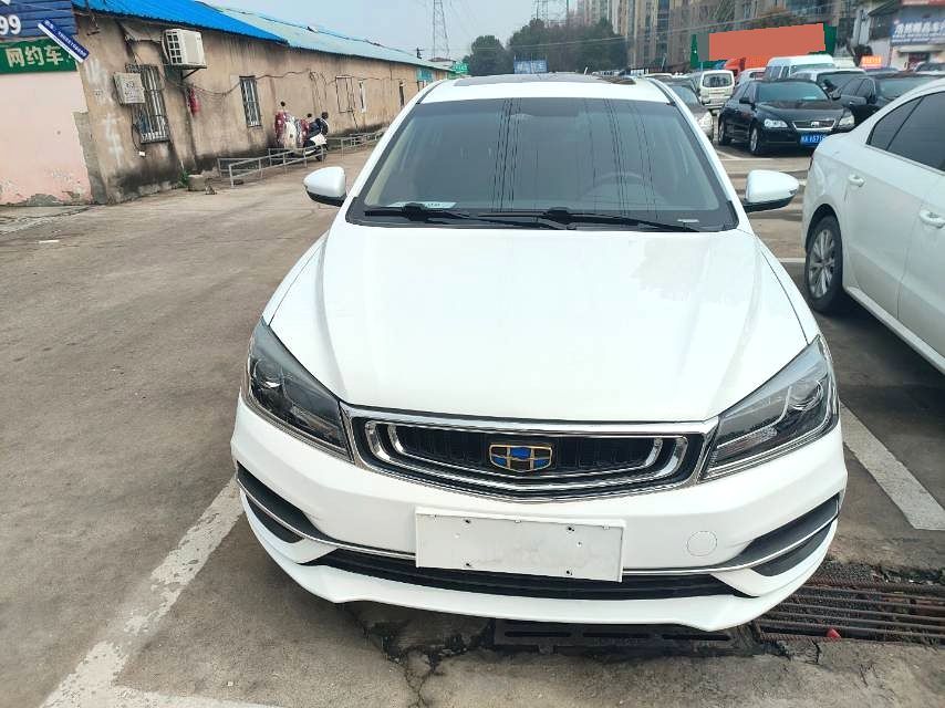Geely Emgrand Sedan 2018 Model|1.5L CVT Upward Connect Edition Automatic Transmission