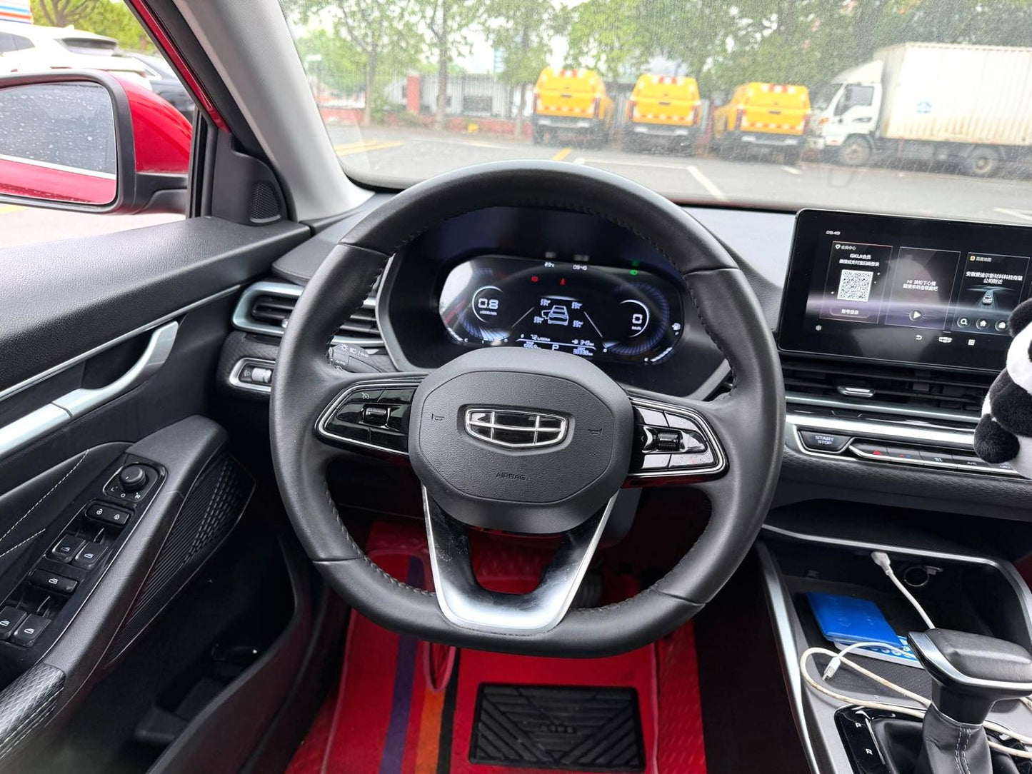 Geely Emgrand Sedan 2022 Model|1.5L CVT Premium Trim Automatic Transmission
