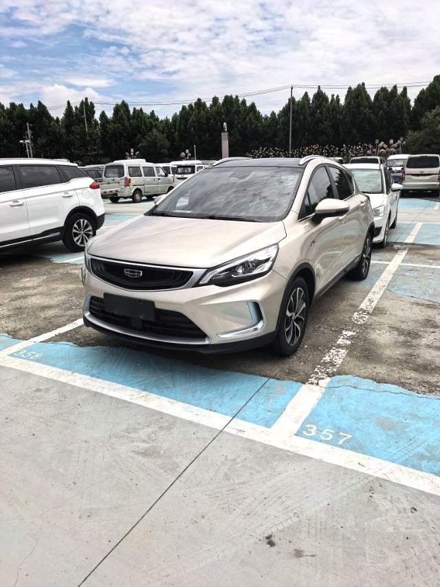 Geely Emgrand GS 2019 Model|1.4T CVT Dynamic Trim Automatic Transmission