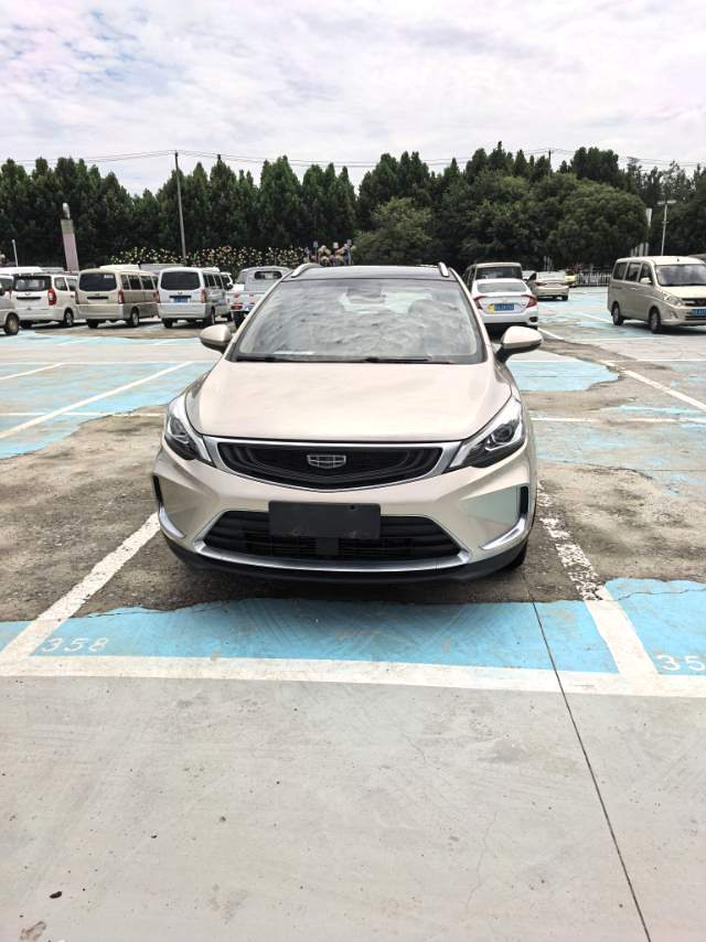 Geely Emgrand GS 2019 Model|1.4T CVT Dynamic Trim Automatic Transmission