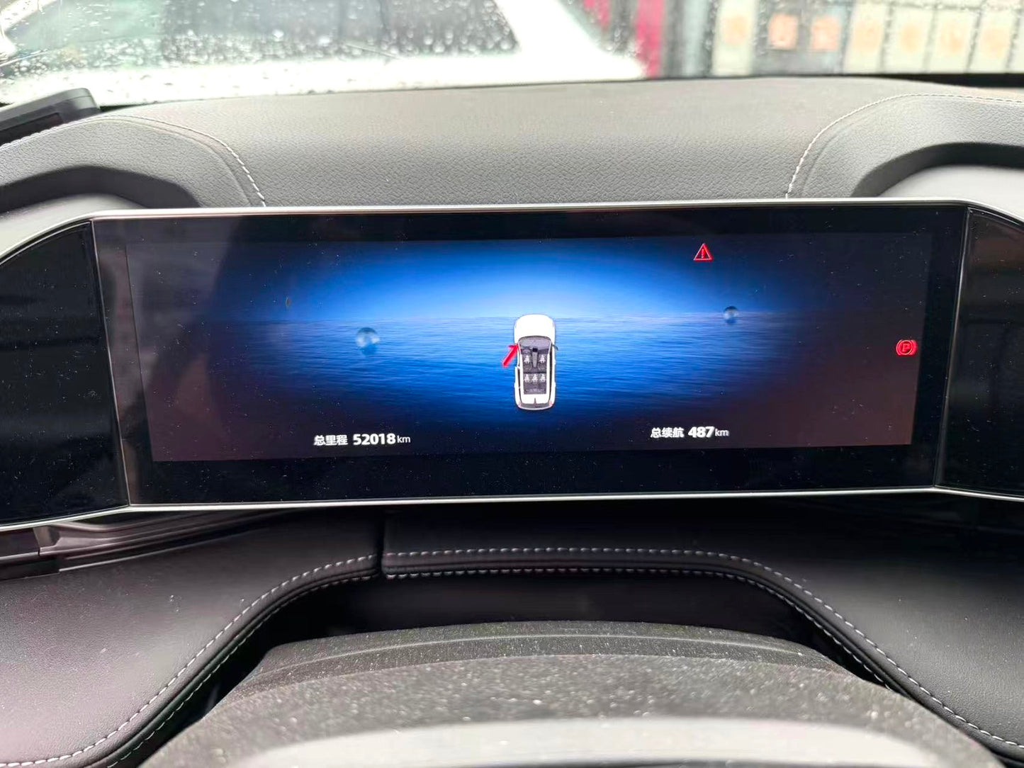 Geely Boyue Cool 2023 Model|1.5TD Cool Intelligent Trim Automatic Transmission