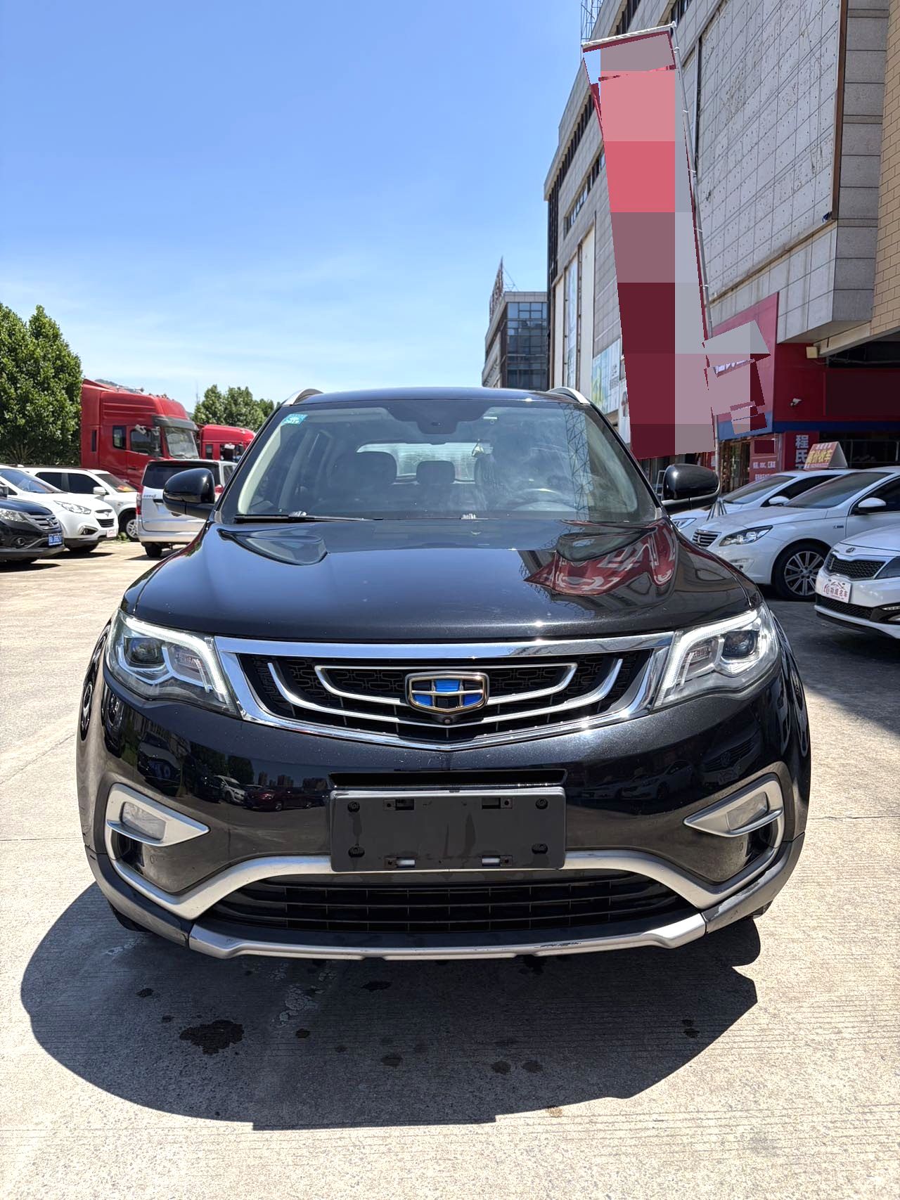 Geely Boyue 2016 Model|1.8TD Intelligent Trim Automatic Transmission
