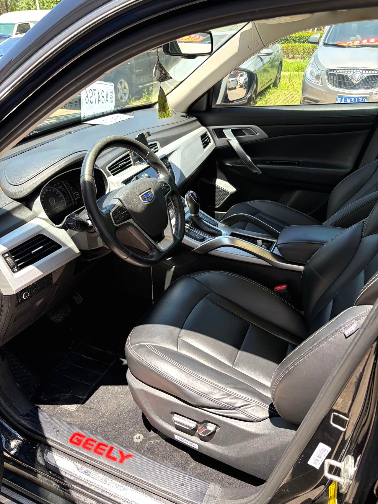 Geely Boyue 2016 Model|1.8TD Intelligent Trim Automatic Transmission