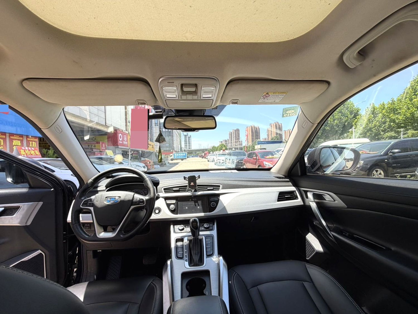 Geely Boyue 2016 Model|1.8TD Intelligent Trim Automatic Transmission