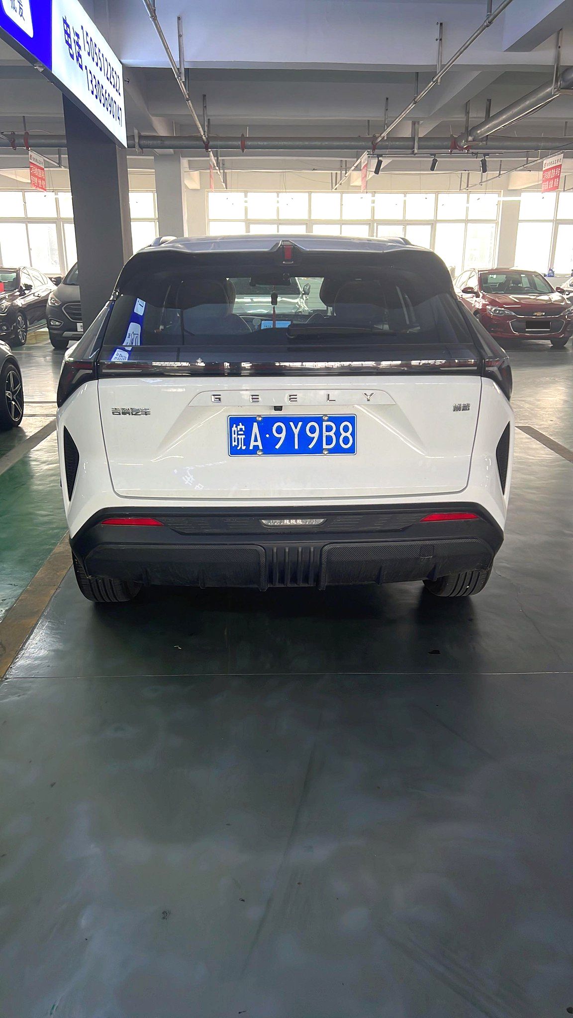 Geely Boyue Cool 2024 Model|1.5TD Cool Friend Edition Automatic Transmission