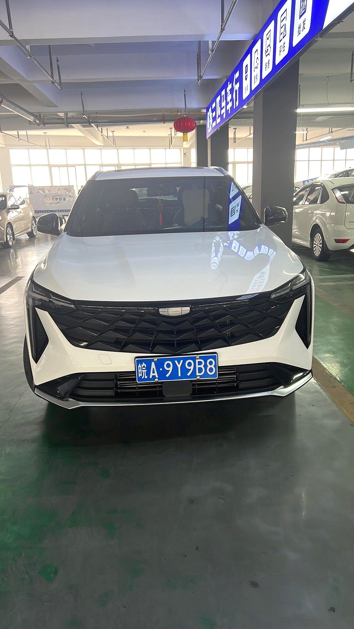 Geely Boyue Cool 2024 Model|1.5TD Cool Friend Edition Automatic Transmission