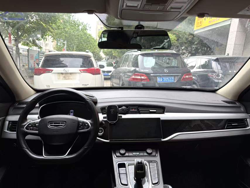 Geely Boyue 2021 Model|1.8TD FWD Asian Games Edition Automatic Transmission