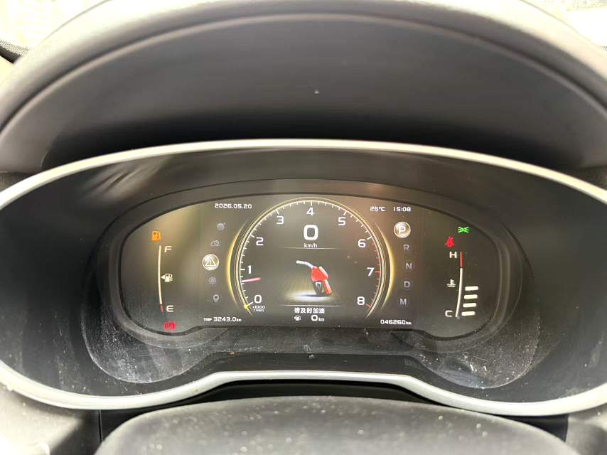 Geely Boyue 2021 Model|1.8TD FWD Asian Games Edition Automatic Transmission