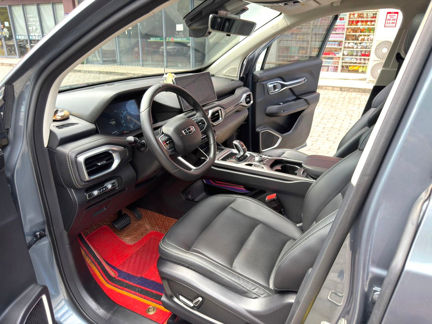 Geely Haoyue 2020 Model|1.8TD Flagship 7-Seater Trim Automatic Transmission