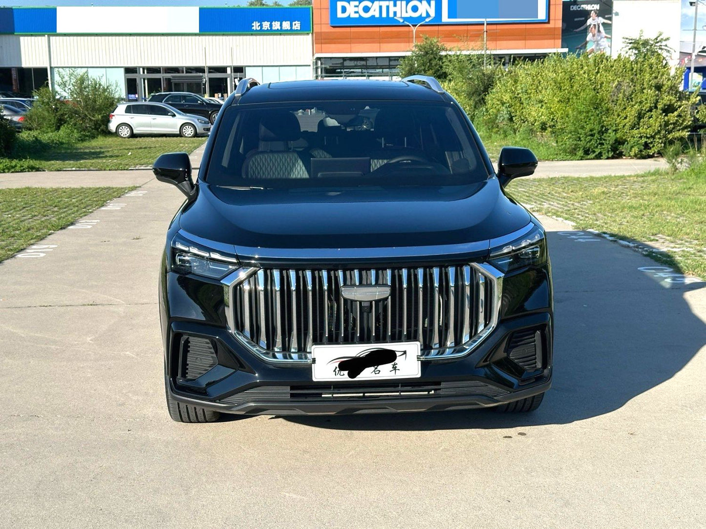 Geely Haoyue L 2024 Model|2.0TD Premium Trim Automatic Transmission