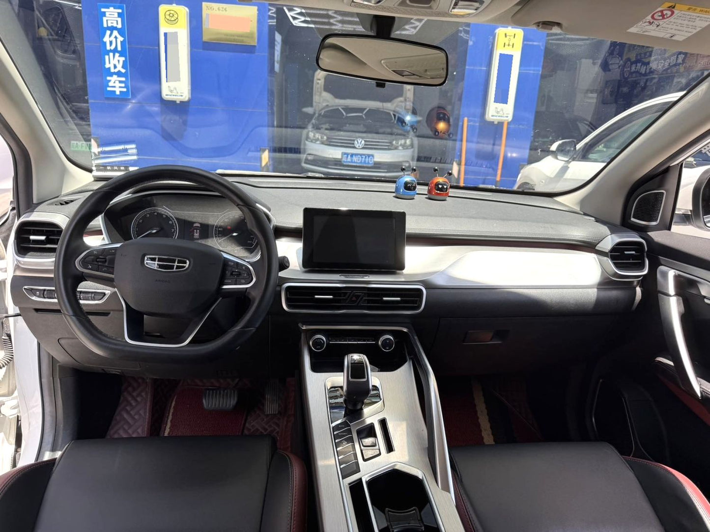 Geely Binyue 2020 Model|240T 1.4T Hunter Trim Automatic Transmission