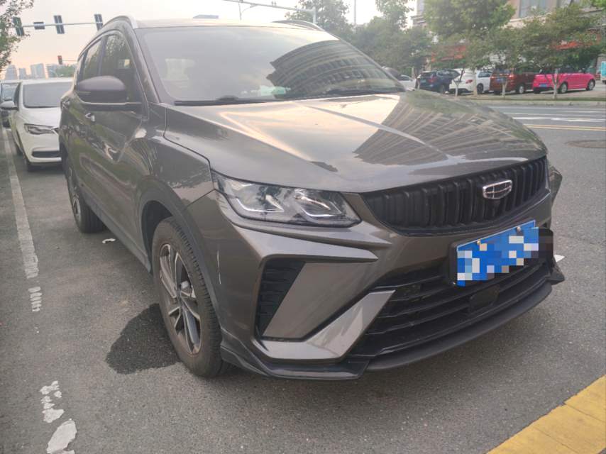 Geely Binyue 2023 Model|1.5T Platinum Trim Automatic Transmission