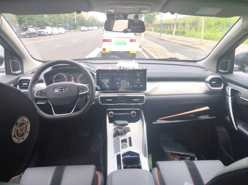 Geely Binyue 2023 Model|1.5T Platinum Trim Automatic Transmission
