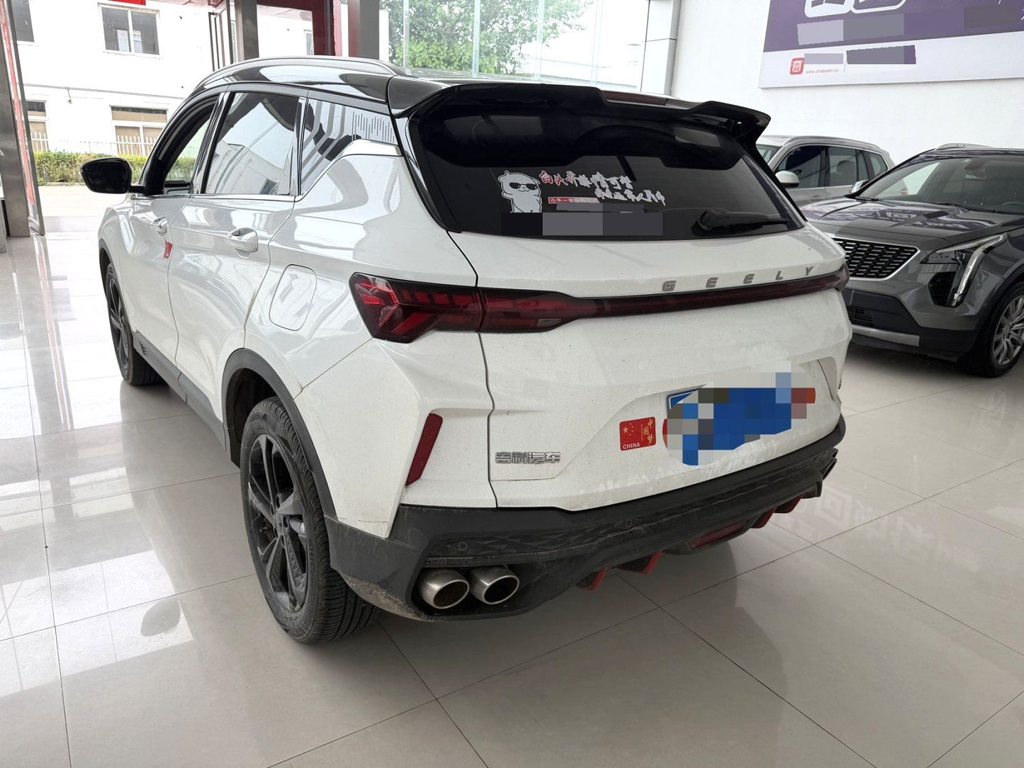 Geely Binyue Cool 2022 Model|1.5TD Cool Hot Power TrimAutomatic Transmission