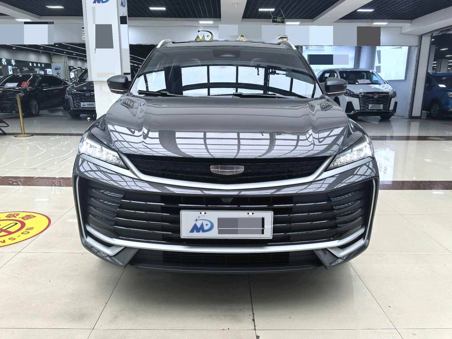 Geely Binyue L 2025 Model|1.5TD Star Shine Trim Automatic Transmission
