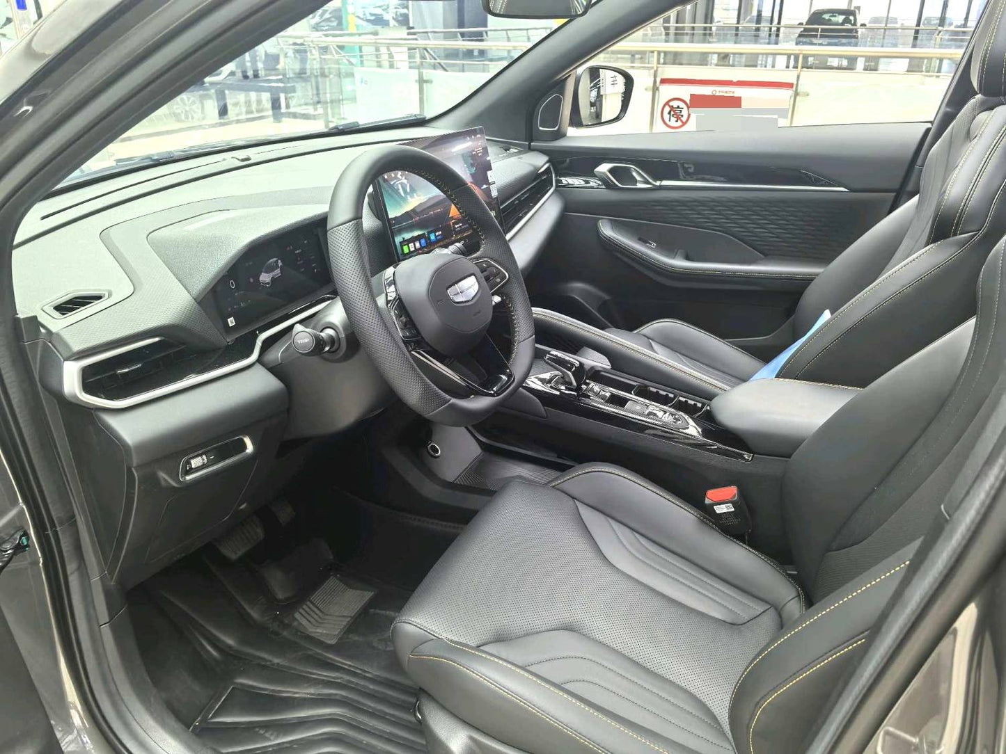 Geely Binyue L 2025 Model|1.5TD Star Shine Trim Automatic Transmission
