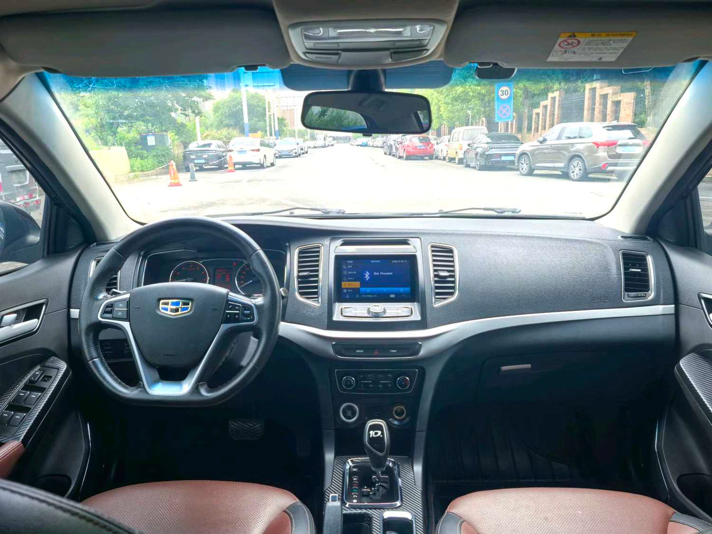 Geely Vision Sedan 2017 Model|1.5L Happiness Edition, Automatic Transmission