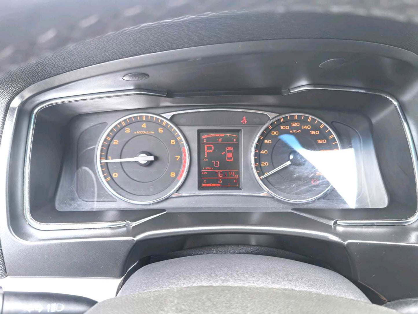 Geely Vision Sedan 2017 Model|1.5L Happiness Edition, Automatic Transmission