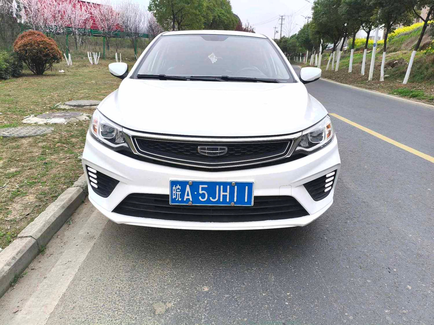 Geely Vision Sedan 2020 Model|1.5L CVT Asian Games Edition Automatic Transmission