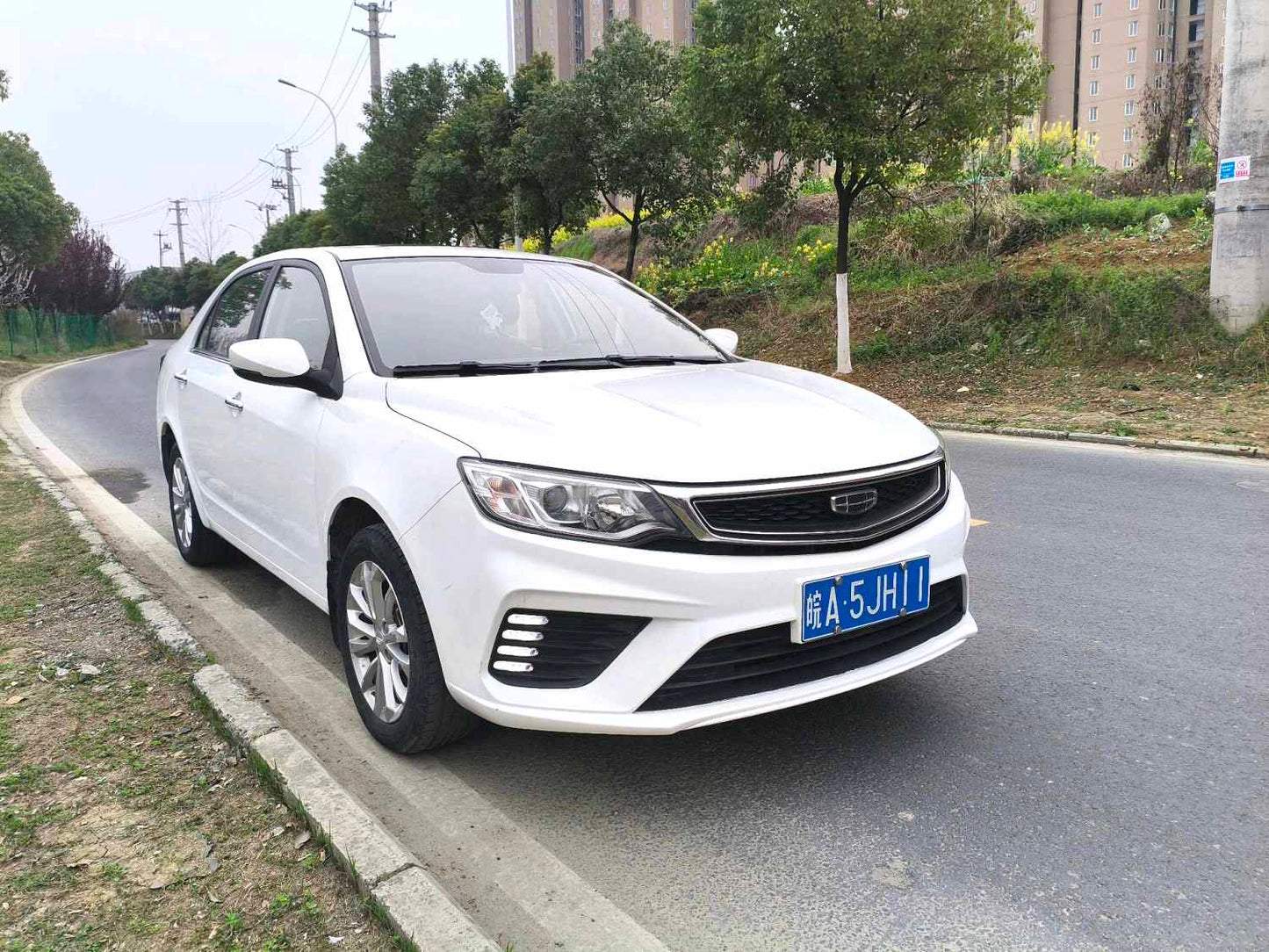 Geely Vision Sedan 2020 Model|1.5L CVT Asian Games Edition Automatic Transmission