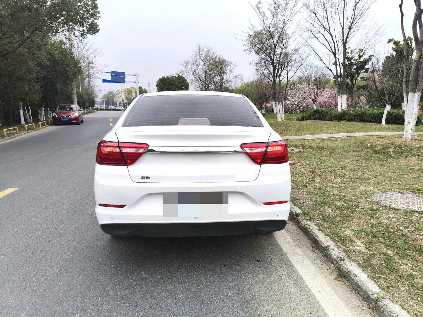 Geely Vision Sedan 2020 Model|1.5L CVT Asian Games Edition Automatic Transmission