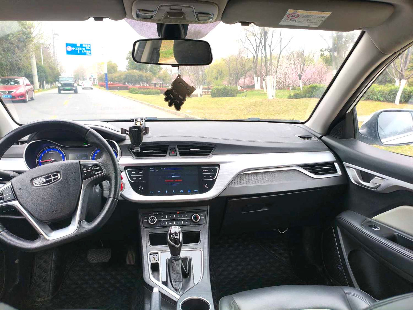 Geely Vision Sedan 2020 Model|1.5L CVT Asian Games Edition Automatic Transmission