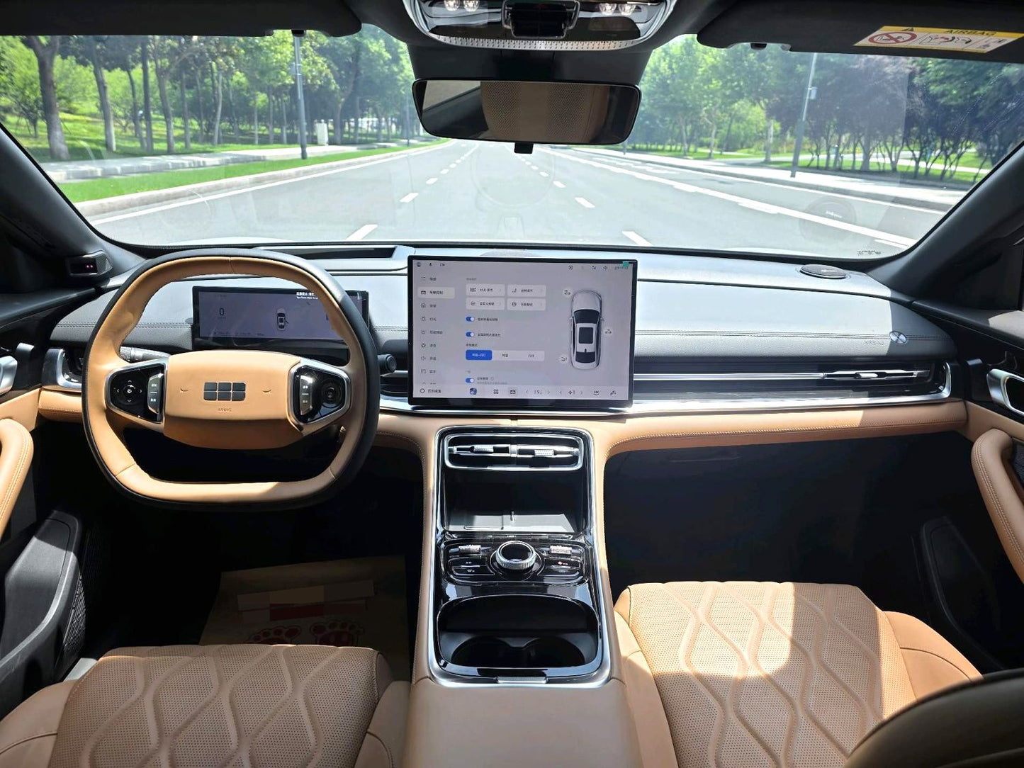Geely Galaxy A7 2025 Model|1.5 EM-i 150km Starship Trim Automatic Transmission