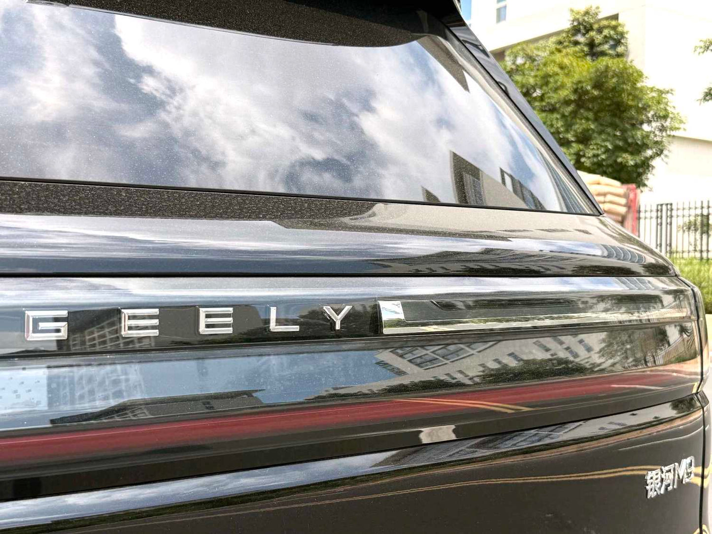 Geely Galaxy M9 2025 Model|1.5T EM-P 210km AWD Pilot Trim Automatic Transmission