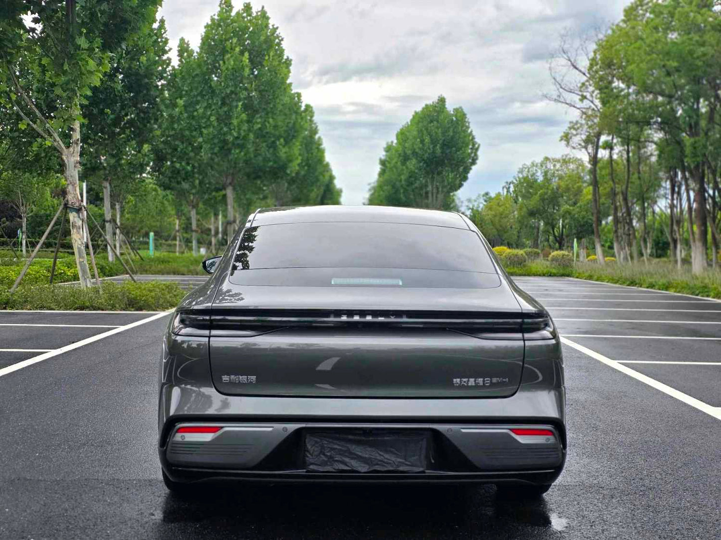 Geely Galaxy Starshine 8 2025 Model|1.5 EM-i 130km Flagship Trim|Automatic Transmission