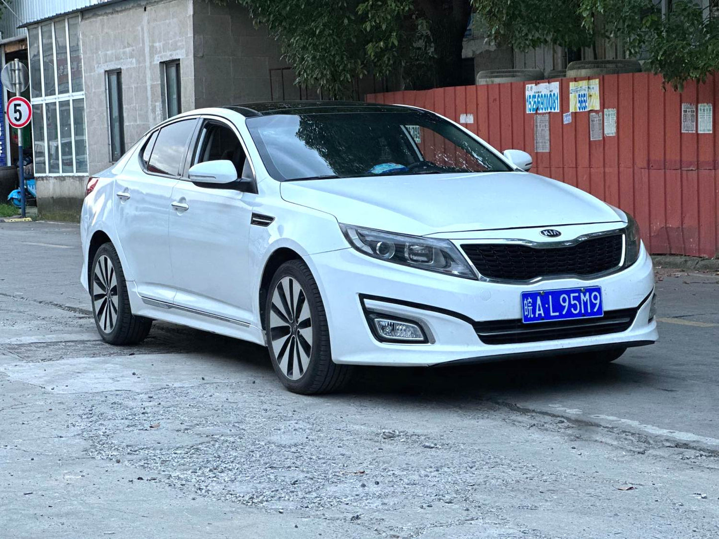 Kia K5 2014 Model|2.0L Luxury Trim Automatic Transmission Gasoline Midsize Sedan