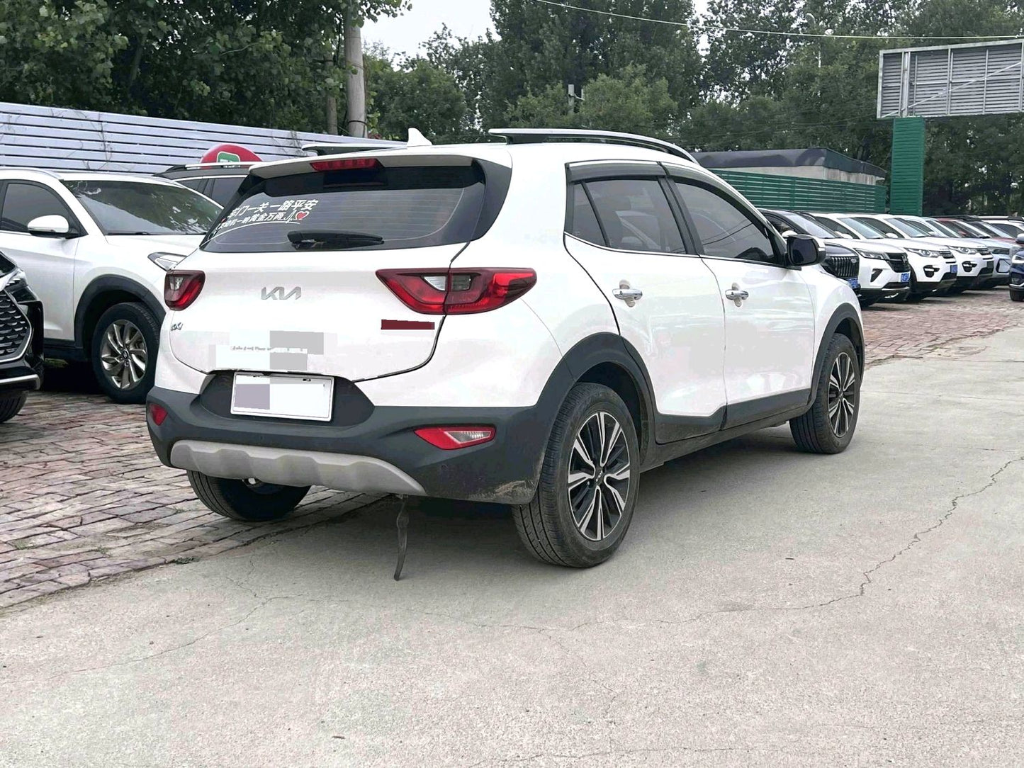 Kia Stonic 2021 Model|1.4L Fun Trim CVT Automatic Transmission Gasoline Compact SUV